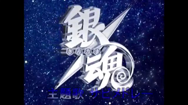 サビメドレーのtwitterイラスト検索結果 古い順 サビメドレーのtwitterイラスト検索結果 古い順