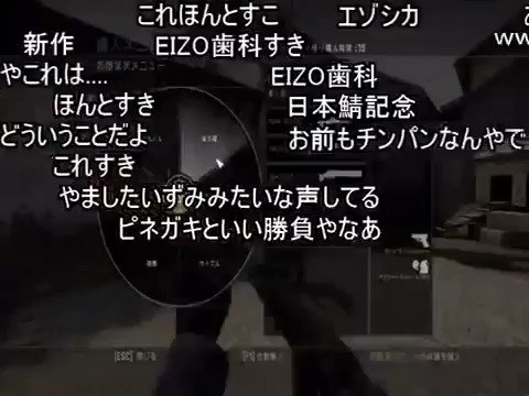 あらちゃん 頑張ってじゃねえよおい おめえもがんばんだよ ﾜｶﾃﾝﾉｶｺﾉﾔﾛー ﾜｶﾃﾝﾉｶｺﾉﾔﾛー