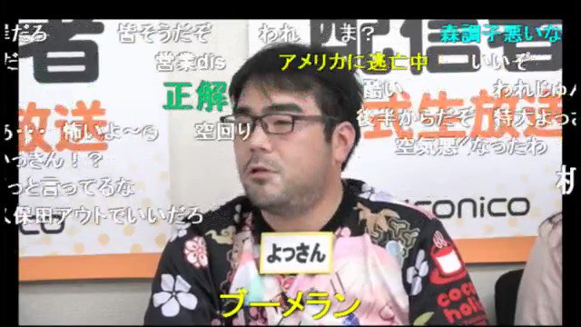 クリント さん がハッシュタグ 雑談配信者 をつけたツイート一覧 1 Whotwi グラフィカルtwitter分析 クリント さん がハッシュタグ 雑談配信者 をつけたツイート一覧 1 Whotwi グラフィカルtwitter分析