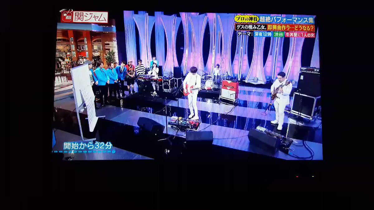 関ジャムを見逃した方に贈る バンドマン目線で選ぶ 関ジャム 完全燃show のおすすめ回 16年1月10日放送 ゲス乙女による即興作曲 けんばんプレイヤーズ 関ジャムを見逃した方に贈る バンドマン目線で選ぶ 関ジャム 完全燃show のおすすめ回 16年1月10日放送 ゲス乙女による即興作曲 けんばんプレイヤーズ