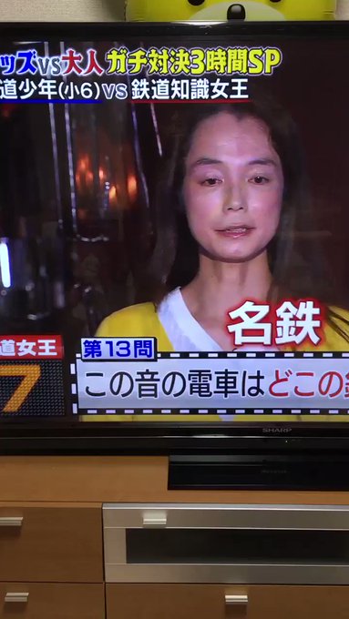 Heavenly Gid Mtfさん の最近のツイート 10 Whotwi グラフィカルtwitter分析