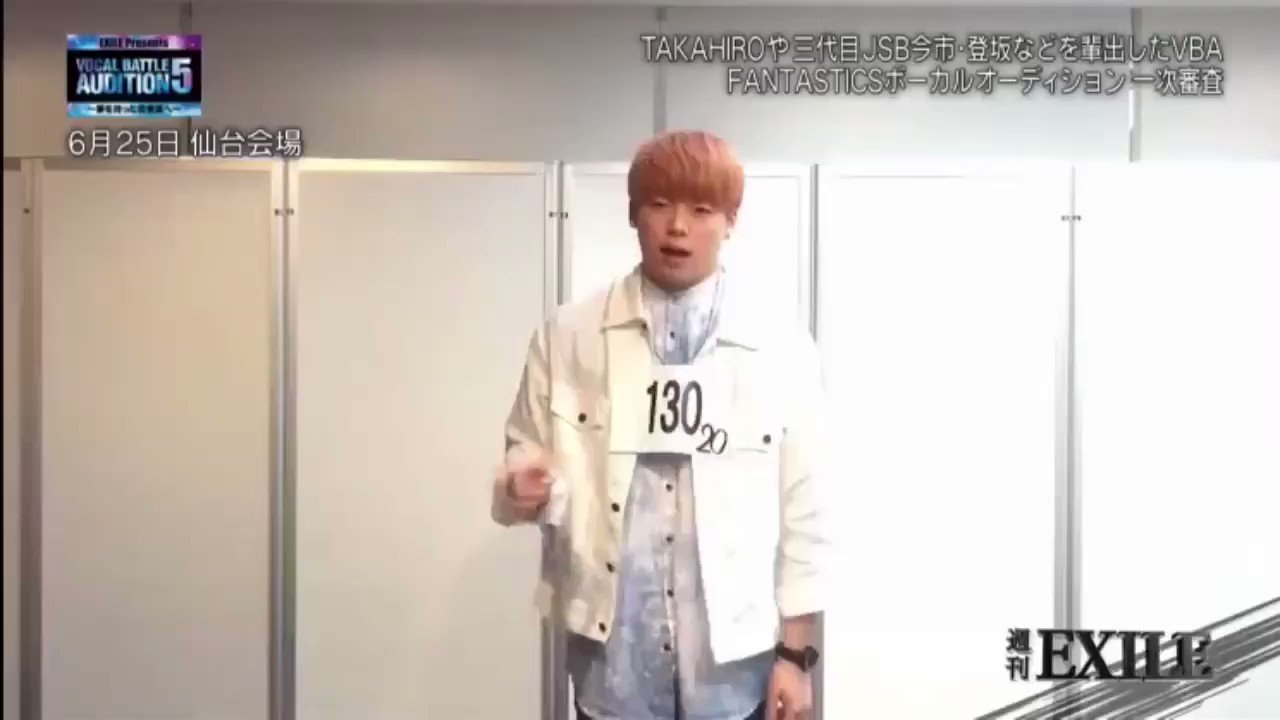 EXILE TRIBE - 加納嘉将 クッション【あーちゃん05様 10月1日まで専用出品です】 加納嘉将 ラストダンスにByeBye クッション ミュージシャン