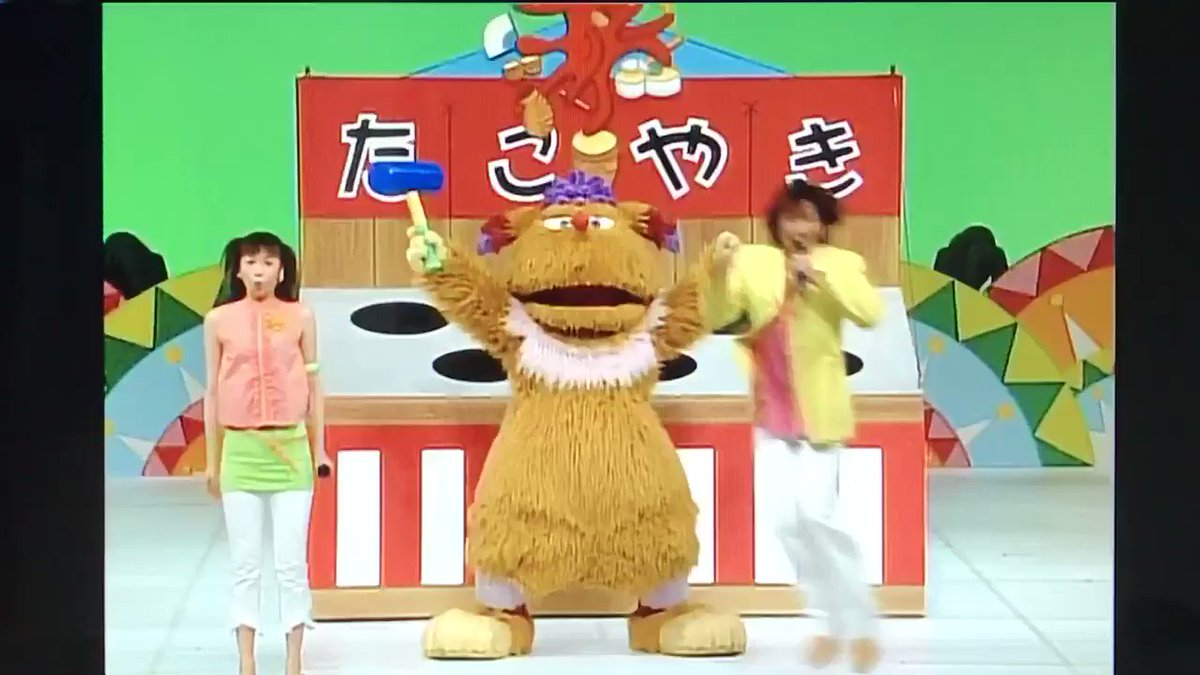 おかあさんといっしょ ファミリーコンサート 森のカーニバル
