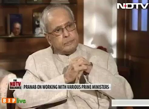 Former Rashtra pati Pranab Mukherjee on Prime Minister Narendra Modi #MustWatch