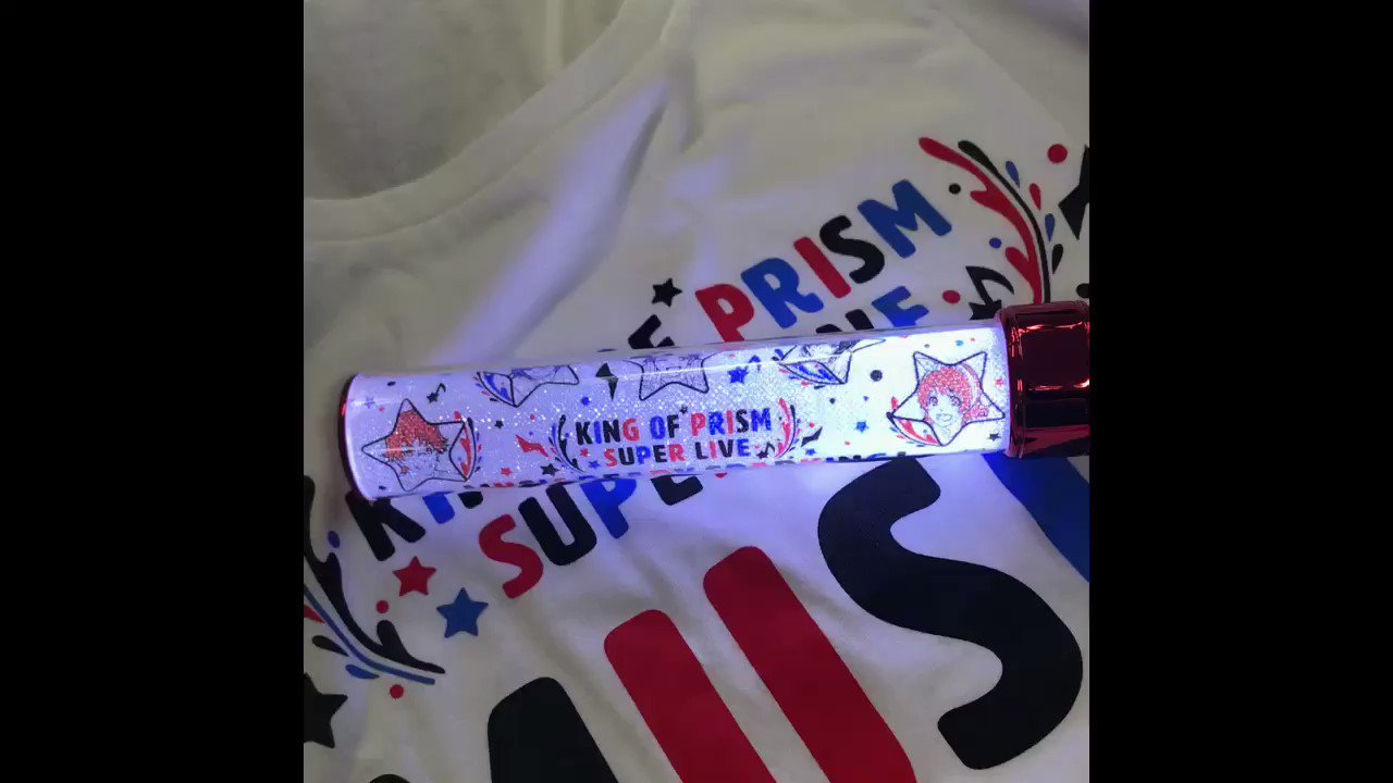 KING OF PRISM (キンプリ)公式 on X: 