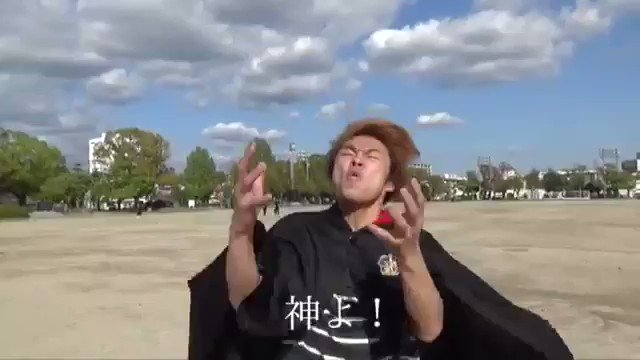 東海オンエア情報局 すべロウのcmだいすき 建友 しばゆー 東海オンエア T Co D6kvrdpnlt Twitter 東海オンエア情報局 すべロウのcmだいすき 建友 しばゆー 東海オンエア T Co D6kvrdpnlt Twitter