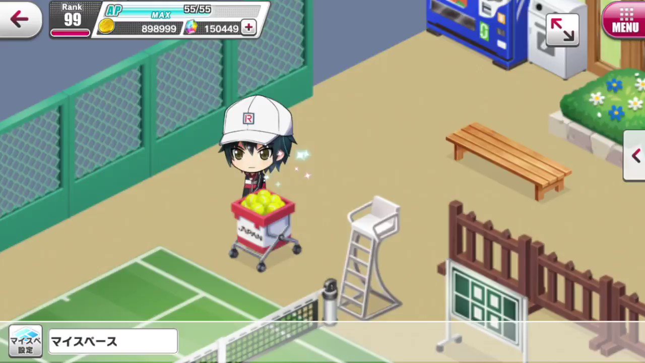 開発画面紹介 テニラビに登場するちびキャラのモーションを一部ご紹介します マイスペースではちびキャラを つまむ ことで自由に移動させることができます いつもとパターンが違うレアなモーションが見れることも 話題の画像がわかるサイト 開発画面紹介 テニラビに登場するちびキャラのモーションを一部ご紹介します マイスペースではちびキャラを つまむ ことで自由に移動させることができます いつもとパターンが違うレアなモーションが見れることも 話題の画像がわかるサイト