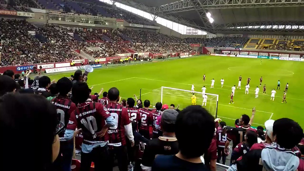 ヴィッセル神戸チャント Visselkobechant Twitter