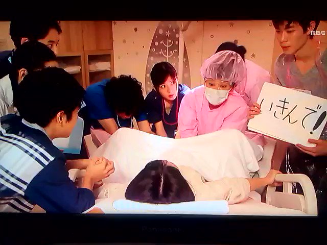 未来510 ゆーちゃん 志田未来ちゃん コウノドリ出産シーンすごく感動しました 本当に赤ちゃんを産んでるみたいです さすが大女優志田未来ちゃんです 大好きです T Co Xzrktlla36 Twitter 未来510 ゆーちゃん 志田未来ちゃん コウノドリ出産シーンすごく感動しました 本当に赤ちゃんを産んでるみたいです さすが大女優志田未来ちゃんです 大好きです T Co Xzrktlla36 Twitter