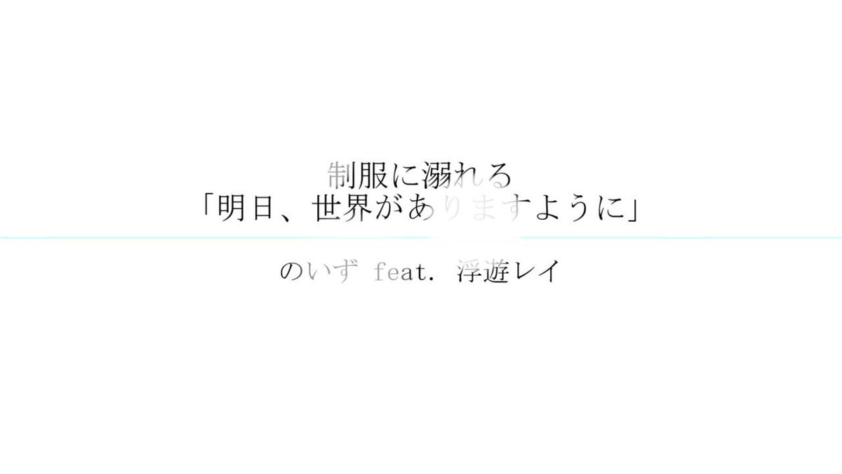 注文割引 「結局死ぬってなんなんだ」カンザキイオリ サイン入りCD 100