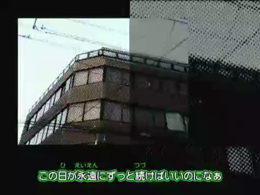 山の上のシャー アフロマニア 永遠に ケロロ軍曹は毎週金曜の夕方に放送していたので この曲を聞いてその週の終わりを感じていた 今聞くとどの歌詞も胸に響いて泣きたくなる T Co L3nsvdwoql T Co Pfaby4xcxg Twitter