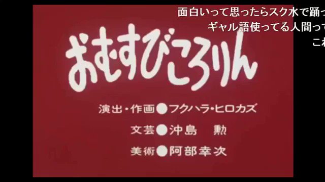 メンヘラ撲滅ウサビッチ Usa0121 Twitter メンヘラ撲滅ウサビッチ Usa0121 Twitter