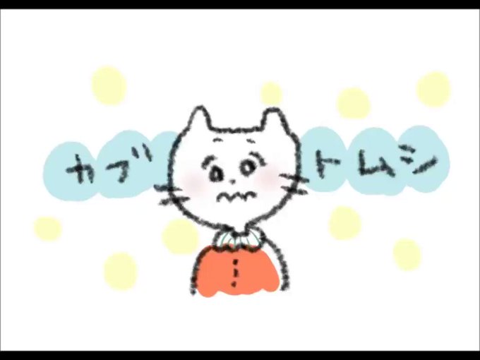 Aikoのtwitterイラスト検索結果 古い順 Aikoのtwitterイラスト検索結果 古い順