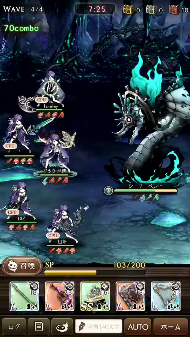 4Cドギラゴンチャイカーデッキ おまけあり【即日 匿名】 CHILD ALL STAR N Z HI / Splatoon3 / チャイルド オールスター N Z