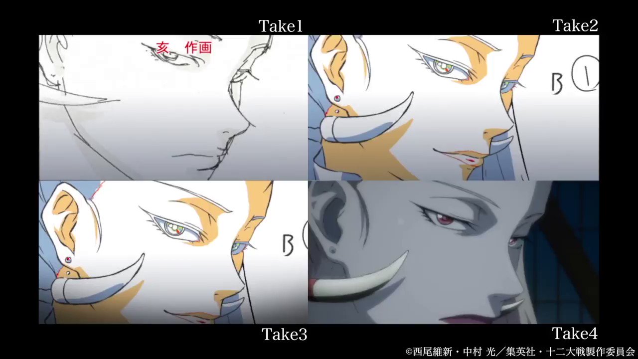 十二大戦公式cgメイキング動画まとめ Twitter