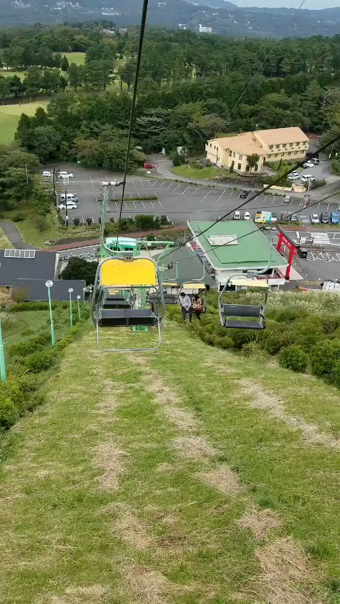 山焼きは大迫力 大室山で お鉢巡り を楽しもう まるっと伊豆の旅ガイド 山焼きは大迫力 大室山で お鉢巡り を楽しもう まるっと伊豆の旅ガイド