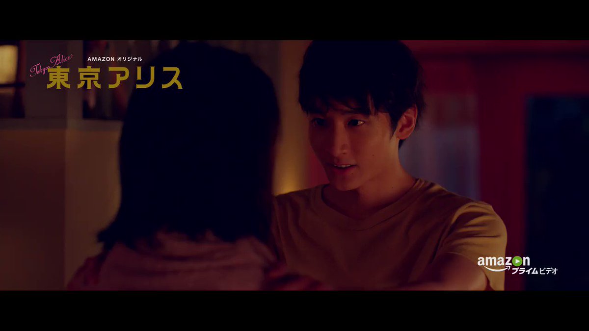 アリスビデオ 【 #東京アリス 最新話 配信開始📢】 ついに最終話直前😢#杉野遥亮 #小関裕太  #栁俊太郎 ら注目のイケメン俳優が出演中😍💕 恋愛、結婚…自分の幸せはどこにあるの？迷って、悩んで、苦しんで😳波瀾万丈の女子4人組が見逃せない  ...