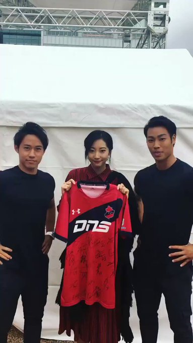 武田 玲奈さん がハッシュタグ いわき をつけたツイート一覧 1 Whotwi グラフィカルtwitter分析