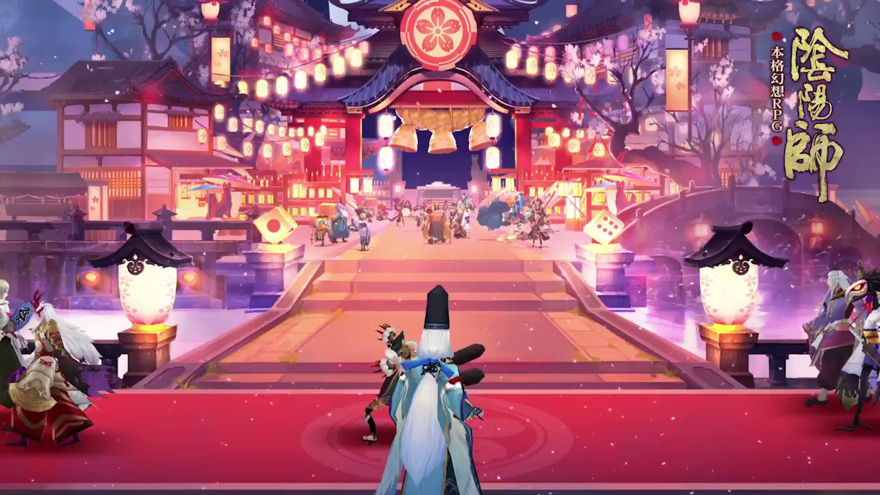 ❤ひまわりさま❤陰陽師❤ 陰陽師本格幻想【公式】8周年🎊 (@OnmyojigameJP) / X