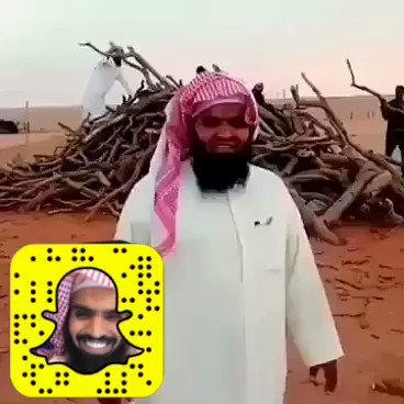 سناب ابو شارع القحطاني