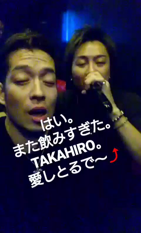 清木場俊介 Bot Instagram ストーリーより
