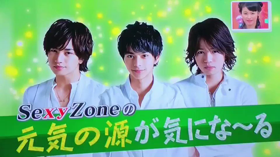 y u 佐藤勝利くんが大好きな車を嬉しそうに語るの大好物なんですよね やっぱこれからも好きなことを好きなだけ自分なりに突き詰めていってほしいな 改めて勝利くんお誕生日おめでとう 佐藤勝利sexy21 y u 佐藤勝利くんが大好きな車を嬉しそうに語るの大好物なんですよね やっぱこれからも好きなことを好きなだけ自分なりに突き詰めていってほしいな 改めて勝利くんお誕生日おめでとう 佐藤勝利sexy21