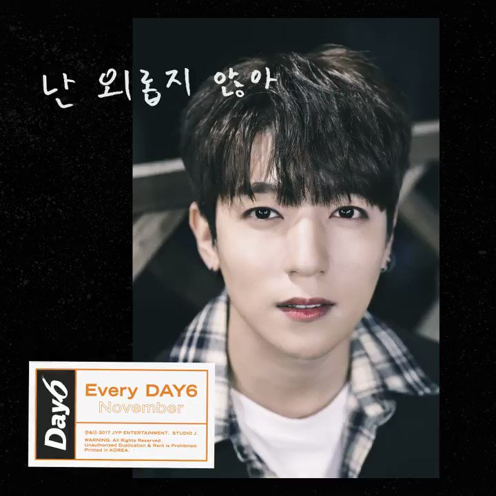 Day6 i loved you. Present simple present continuous упражнения 5 класс с ответами. Everyday every day. Every day is not sunday русский эквивалент. Every day is not sunday пословица.