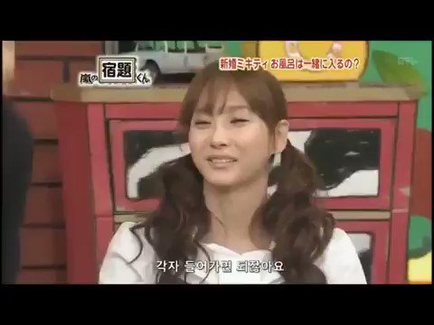 嵐動画 Arasi Ppp Twitter