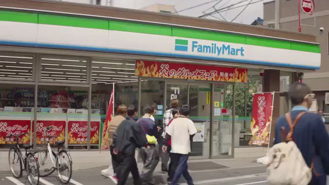 𝐑𝐮𝐬𝐭𝐲 ファミマ 炎の転校生コラボ 炎のグルメフェアcm 可愛い 可愛すぎるよwestちゃん ファミマ 炎の転校生 炎の転校生reborn ジャニーズwest 𝐑𝐮𝐬𝐭𝐲 ファミマ 炎の転校生コラボ 炎のグルメフェアcm 可愛い 可愛すぎるよwestちゃん ファミマ 炎の転校生 炎の転校生reborn ジャニーズwest