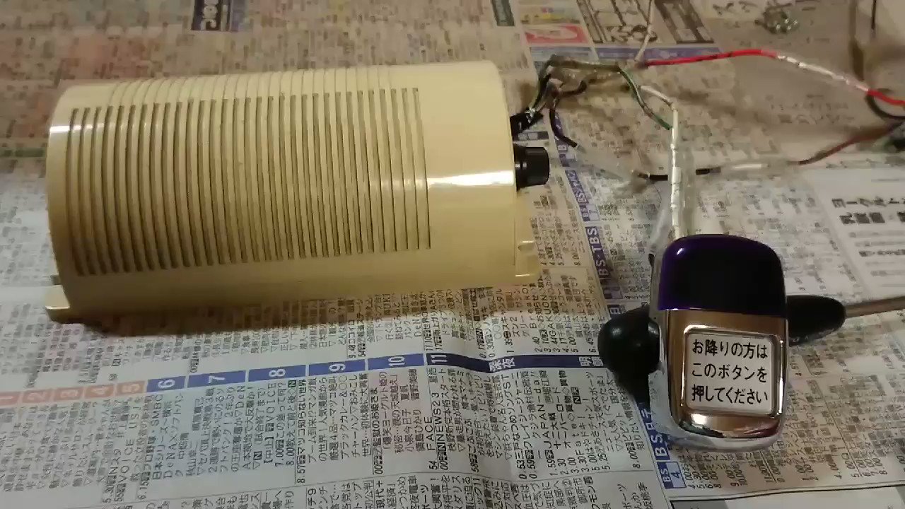 おっサンバーKC2 on X: おっサンバーKC2 on X: