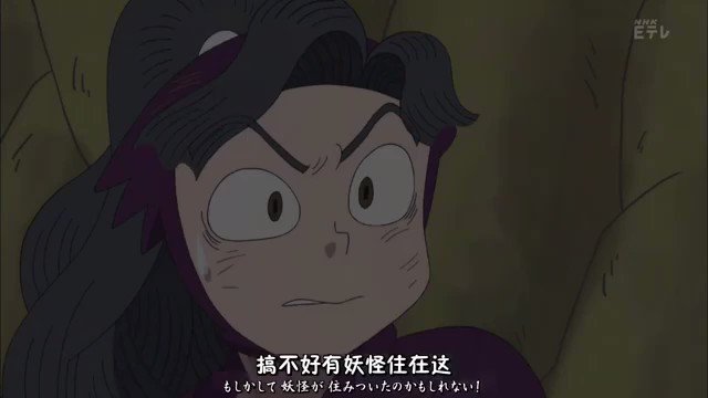 あやか 妖怪に怯える綾部喜八郎 まじで可愛いw 石田彰 声優 忍たま乱太郎 石田彰誕生祭17 石田彰生誕祭 あやか 妖怪に怯える綾部喜八郎 まじで可愛いw 石田彰 声優 忍たま乱太郎 石田彰誕生祭17 石田彰生誕祭