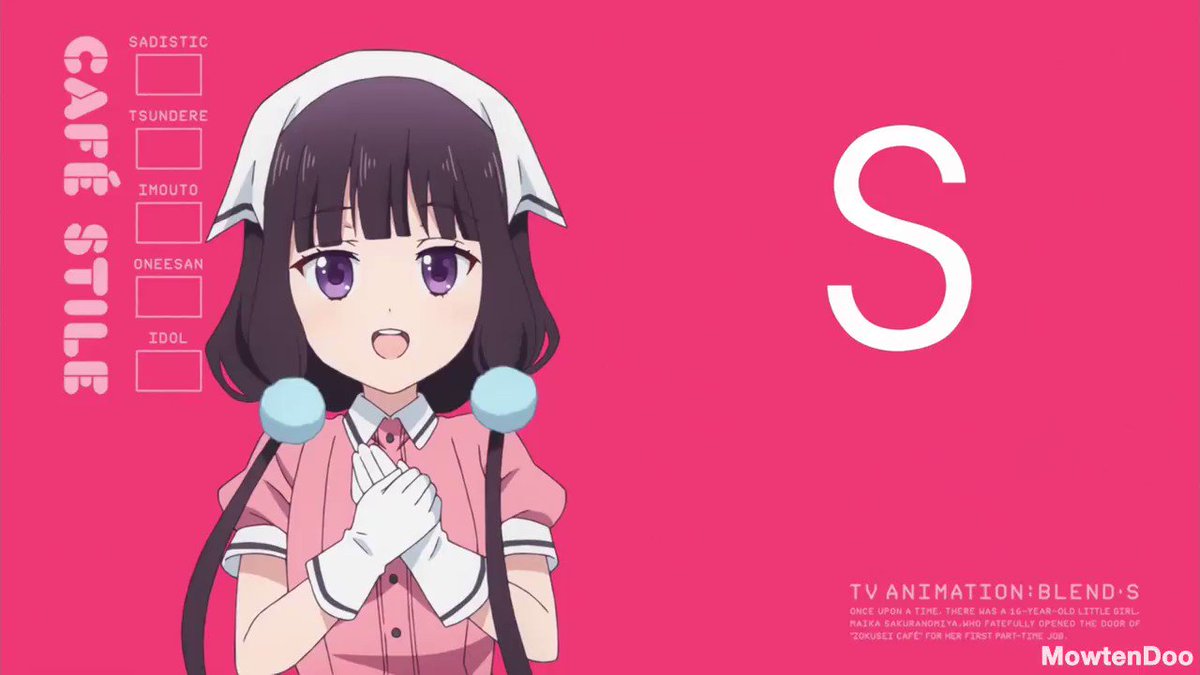 Decided to get in on this "S" Stands For? / 