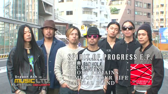 𝑫𝒓𝒂𝒈𝒐𝒏 𝑨𝒔𝒉メディア情報 非公式 Da Mediainfo 17年11月 Page 2 Twilog
