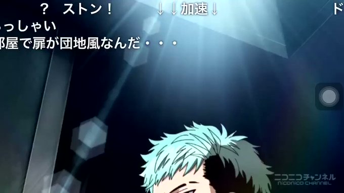 画像まとめ Dynamic Chord 4ページ目 アニメレーダー 画像まとめ Dynamic Chord 4ページ目 アニメレーダー