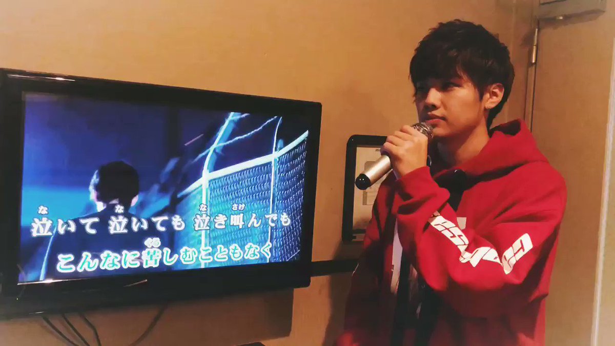 Ryuga まるりとりゅうが Twitterissa みかんハート C K 原曲キー カラオケで歌ってみた 歌唱力はまだまだなんですが 本当に一生懸命音域の練習して歌ったので沢山聴いてください 良ければrt いいね フォローお願いします 高すぎる 手で感覚を Ryuga まるりとりゅうが Twitterissa みかんハート C K 原曲キー カラオケで歌ってみた 歌唱力はまだまだなんですが 本当に一生懸命音域の練習して歌ったので沢山聴いてください 良ければrt いいね フォローお願いします 高すぎる 手で感覚を