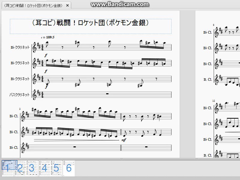 ポケモン金銀bgm ほぼ 全曲耳コピずかん Twitter