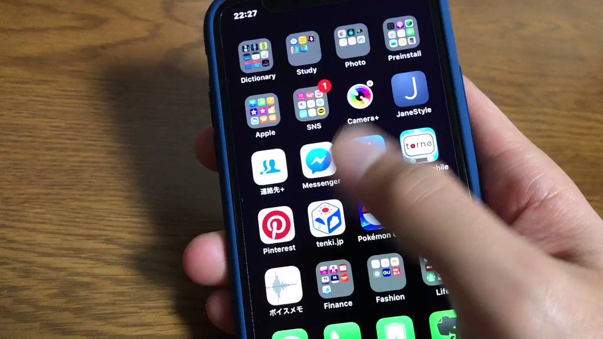 Iphone X フリーズが頻発したり 動作が遅くなるなどの不具合報告が相次ぐ 一部では文鎮化したとの報告も Corriente Top