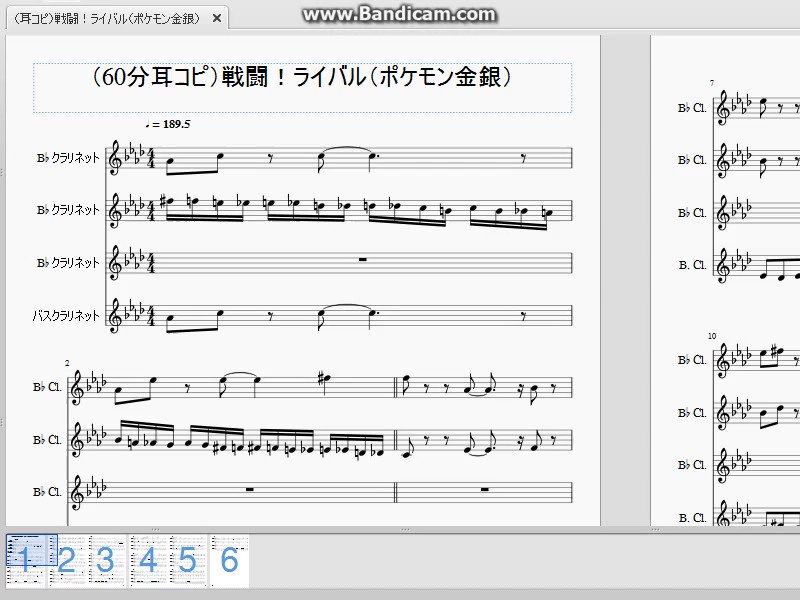 ポケモン金銀bgm ほぼ 全曲耳コピずかん Twitter