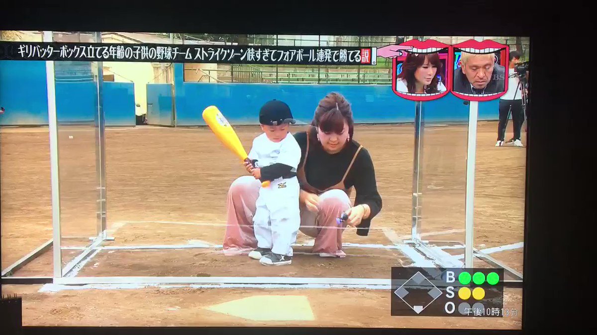 ユウスケ 水曜日のダウンタウンで可愛いみんなの説 続編 たまらんです 水曜日のダウンタウン 可愛い 癒される T Co Usu5hteyuh Twitter ユウスケ 水曜日のダウンタウンで可愛いみんなの説 続編 たまらんです 水曜日のダウンタウン 可愛い 癒される T Co Usu5hteyuh Twitter