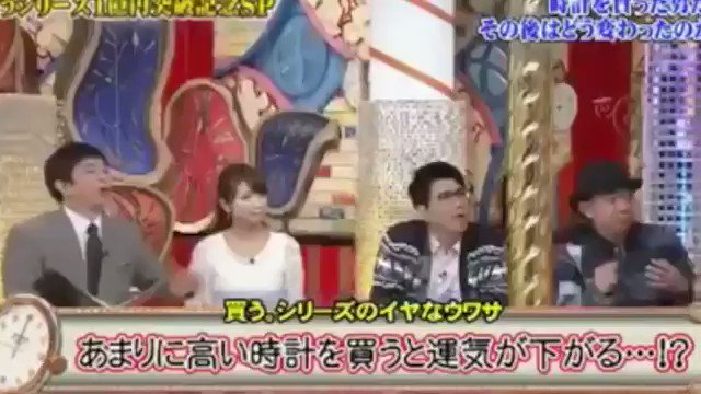 厳選 みなさんのおかげした動画 Viktoriiaiatse3 Twitter 厳選 みなさんのおかげした動画 Viktoriiaiatse3 Twitter