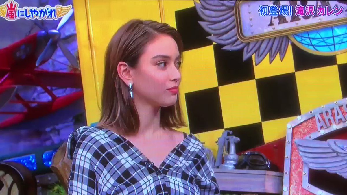 滝沢カレンさんが嵐の5人につけたあだ名が 秀逸すぎる 天才 と話題に 爆笑で腹筋崩壊する皆さん 嵐にしやがれ Togetter