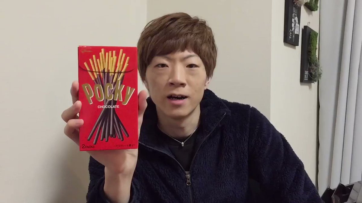 SEIKIN (セイキン) on X: 