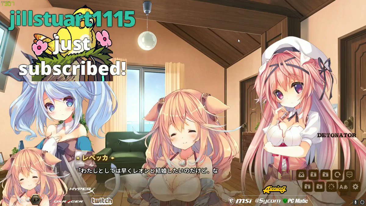 Twitch Japan Stylishnoobこと関優太氏 恋愛ゲームkarakara2にてレベッカちゃんを 堪能 しようとしたが親フラによりキャンセルされる 危うく家からbanされる危険と隣合わせのギリギリのプレイを配信中 T Co Ekxb9bobtc T Co