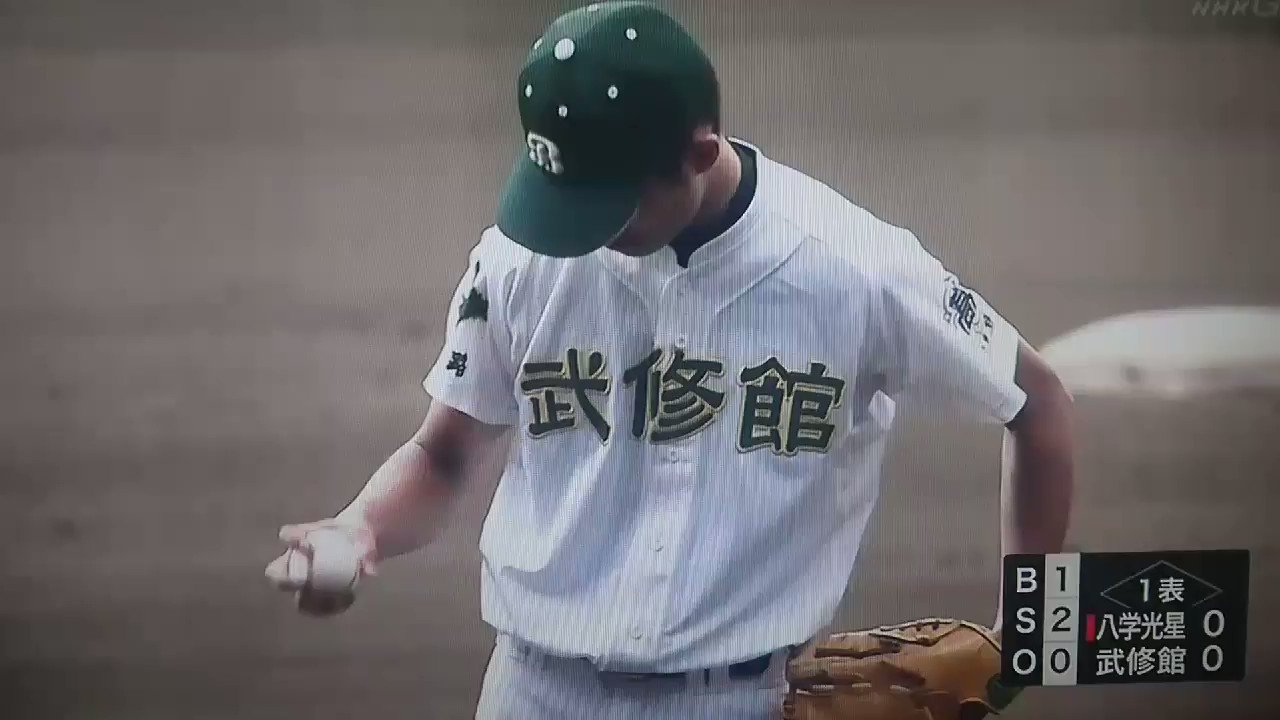 高校野球大好き Amazon.co.jp: 愛知に学ぶ高校野球! 激戦区を勝ち抜く方法
