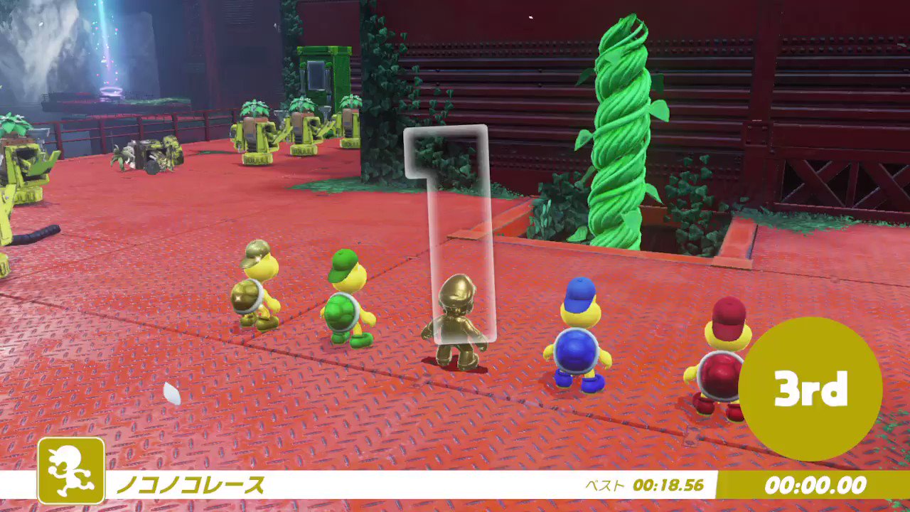 Goldfire 森の国ノコノコレース 18 41 Wr Koopa Freerunning Wooded Kingdom 最初らへん変わりました スーパーマリオオデッセイ Supermarioodyssey Nintendoswitch T Co Ukknkynx7j Twitter