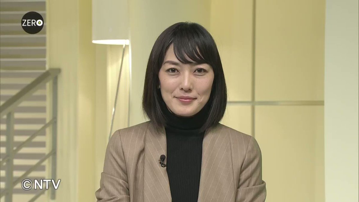News Zero A Twitter zeroキャスターの放送後記 放送終了後 キャスター達が個性溢れる放送後記をお伝えします きょうは板谷由夏 キャスターが 板谷の日々 をつぶやきます Newszero 板谷由夏