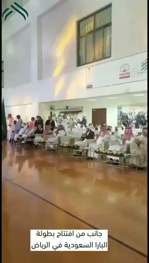 اجتماع لاتحاد اليد في مجمع الأمير فيصل العراق اليوم