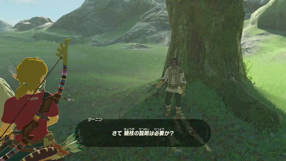 動画 ゼルダの伝説ブレスオブザワイルド 速さ5の馬で減速なし流鏑馬ノーミス達成 ルイージ速報 スウィッチ Ps4 Ds Pcゲームの最新情報攻略