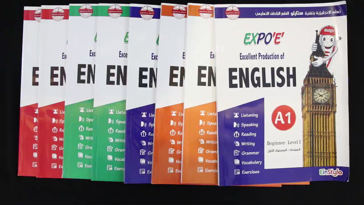 Familia Store on Twitter: "مع القلم الناطق أصبح تعلم اللغة الانجليزية أسهل  12 كتاب ناطق من المستوى المبتدئ إلى المحترف للتفاصيل: واتساب 0583888112 أو  عن طريق الرابط: https://t.co/JVNozD6Nlv https://t.co/ULKdPrl6CE" / Twitter