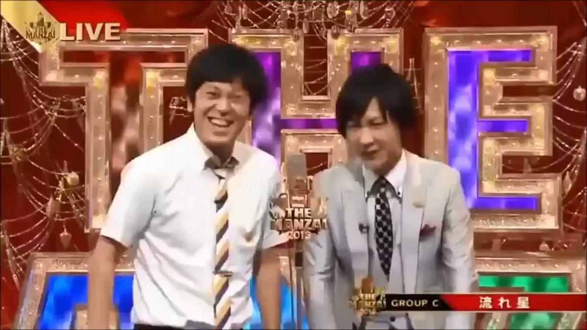The Manzai 超厳選漫才 N3shfjbhyr6fmjd Twitter
